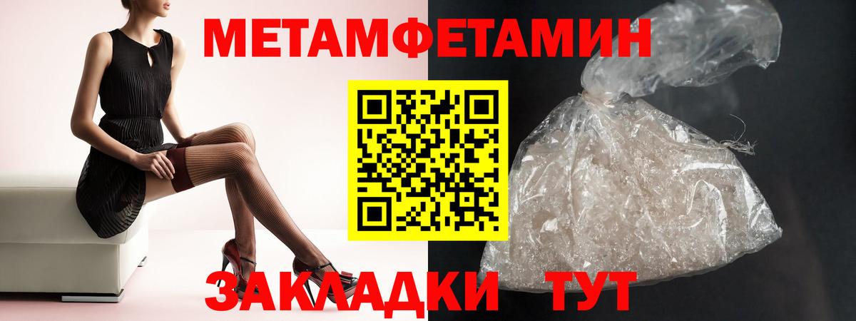 АМФ Premium Феодосия
