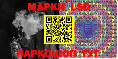 круглые Нальчик