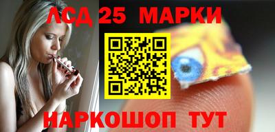круглые Нальчик
