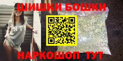 круглые Нальчик