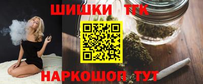 бутират Нарткала