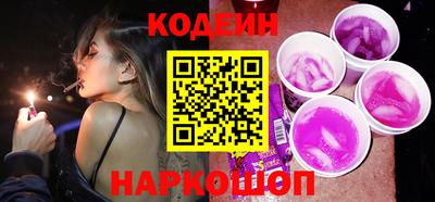 круглые Нальчик