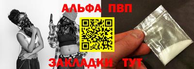 круглые Нальчик