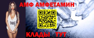 бутират Нарткала