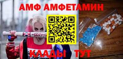 бутират Нарткала