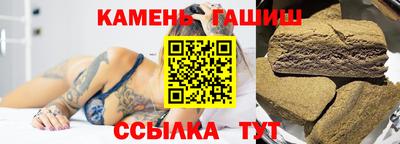 круглые Нальчик