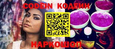 круглые Нальчик